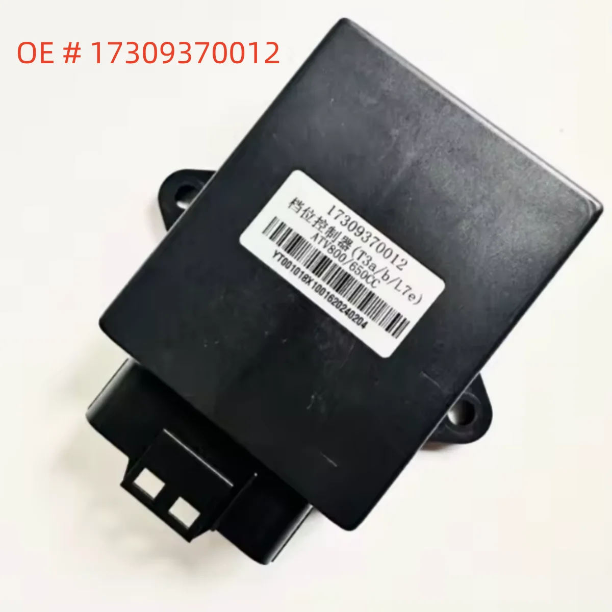 

high quality new 17309370012 Gear controller Unit For Odes ATV 650 800