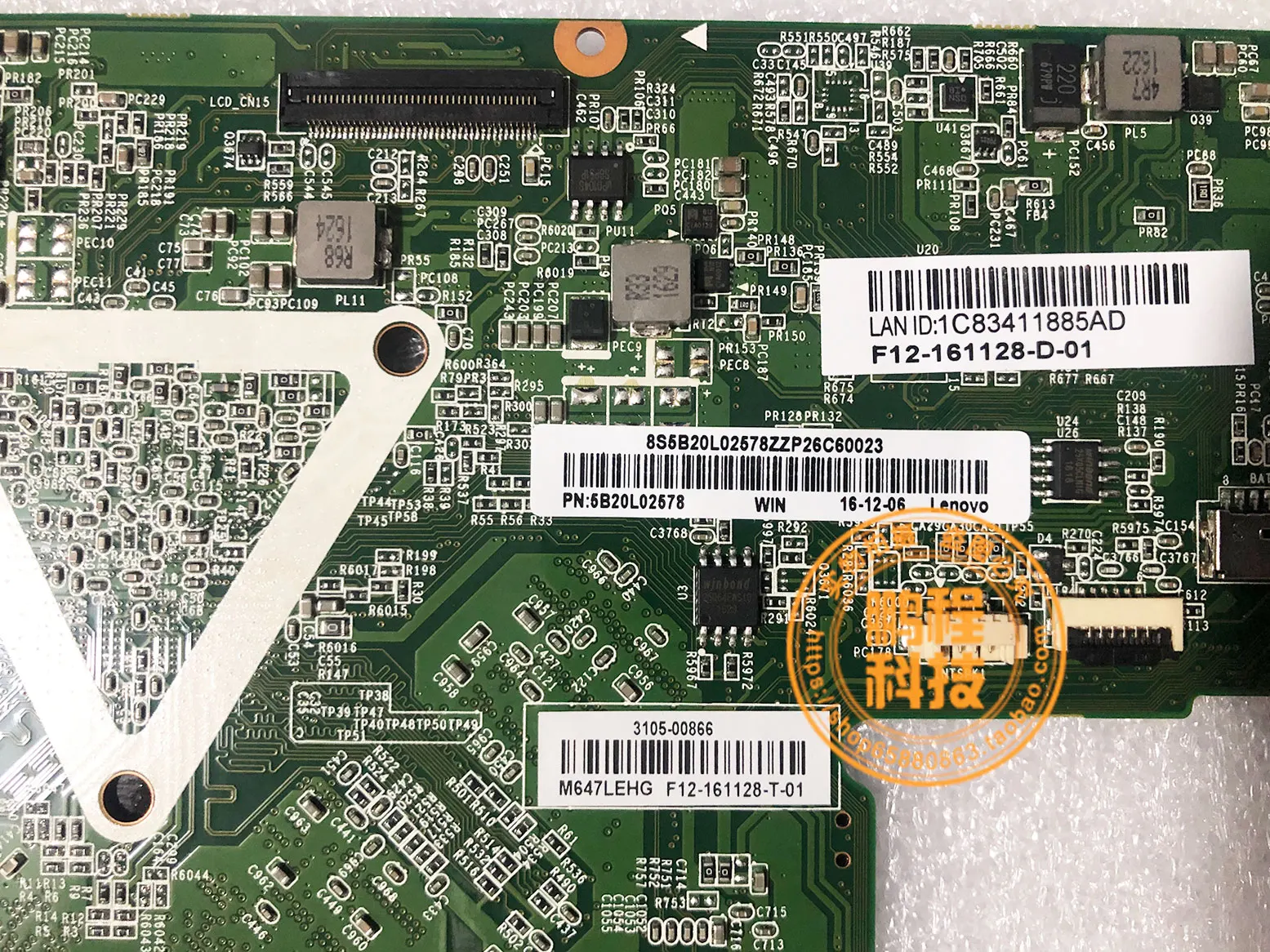 Imagem -03 - para Lenovo Yoga 30011ibr Flex 3-1130 Laptop Placa-mãe com Cpu N3700 4gb Rams 5b20k13586 5b20k13585 5b20k13584 5b20l02651