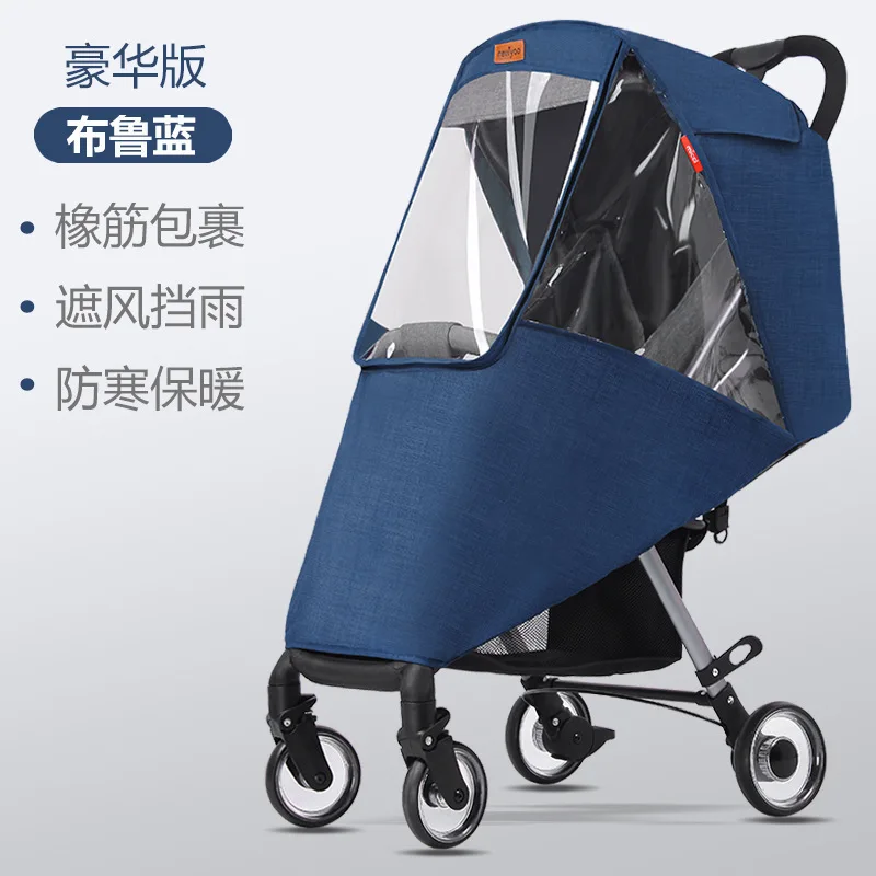 Universal Baby Stroller Rain Cover Windshield Warm Winter Umbrella Car Protection Outerwear Accessory for Baby Safety