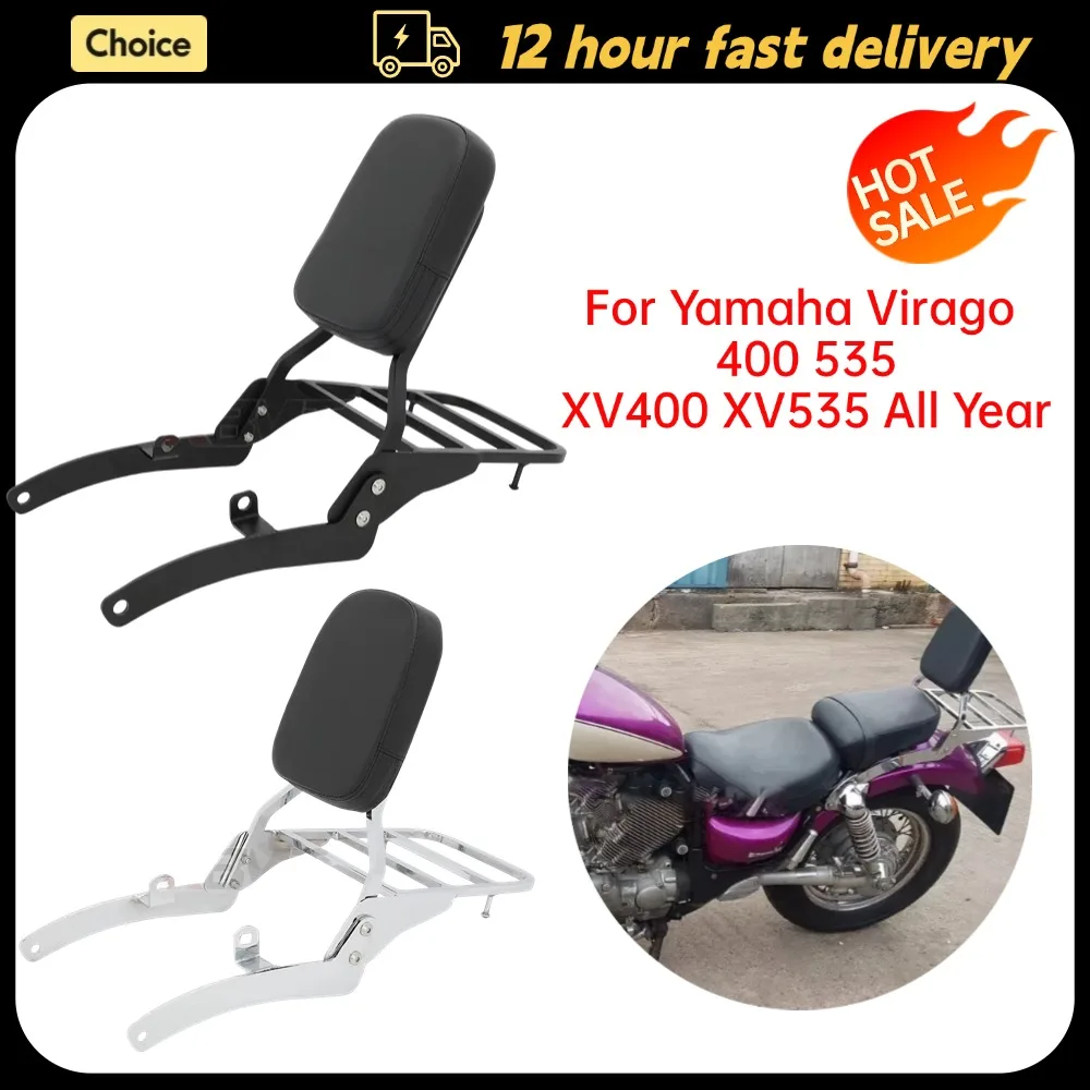 

Motorcycle Rear Backrest Sissy Bar+Luggage Rack For Yamaha Virago 400 535 XV400 XV535 All Year