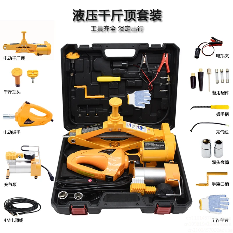 Control Remoto Inal… - image