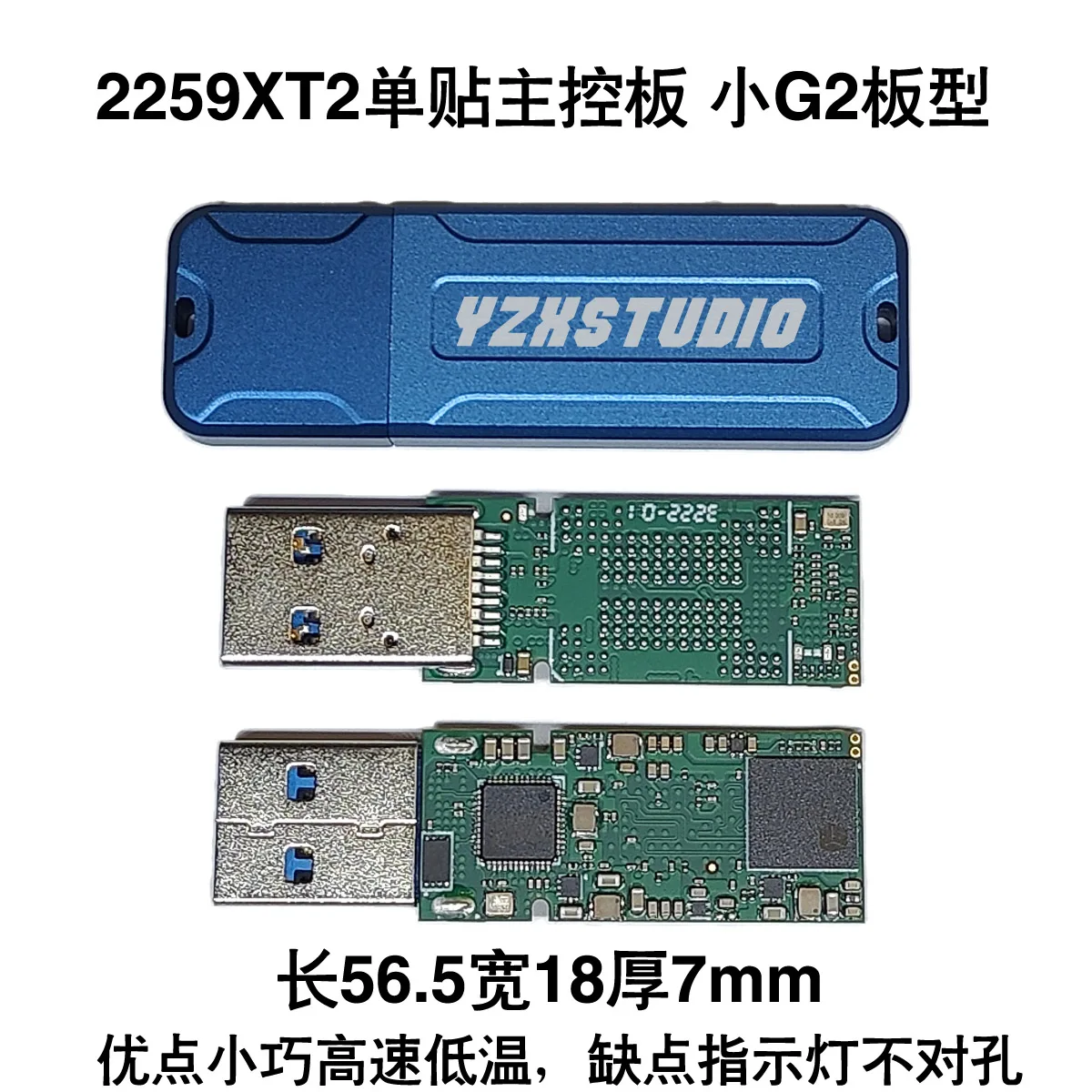 Disco duro portátil USB de estado sólido, unidad de estado sólido de gran capacidad y alto rendimiento, PSLC simulado, 170G2V24 Enterprise