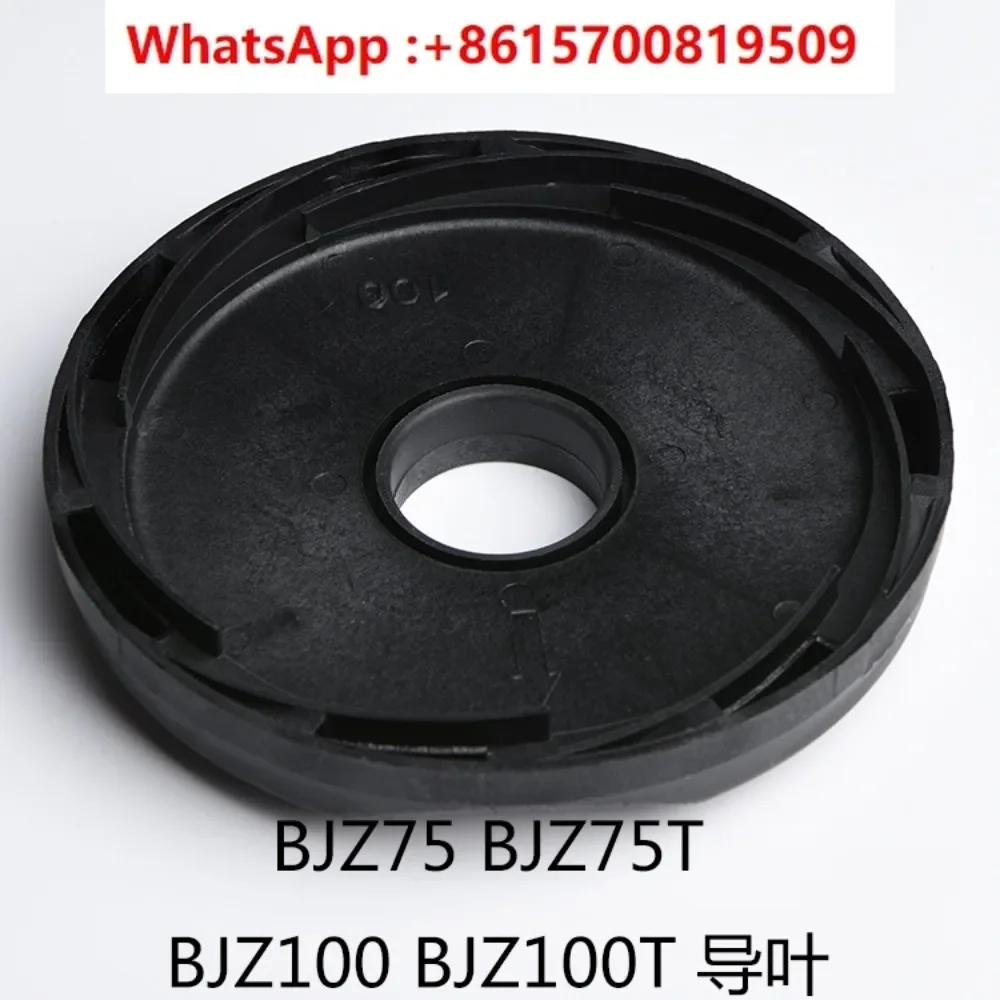 BJZ037/75/100/150 BJZ037B/75B/100B Self-priming Jet Pump Guide Vane Jet