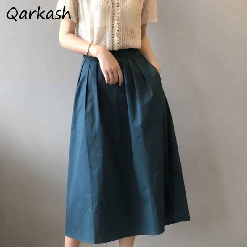 

Юбки для женщин для отдыха трапециевидной формы офисные женские универсальные модные летние с эластичной резинкой на талии в корейском стиле простые однотонные драпированные элегантные базовые юбки