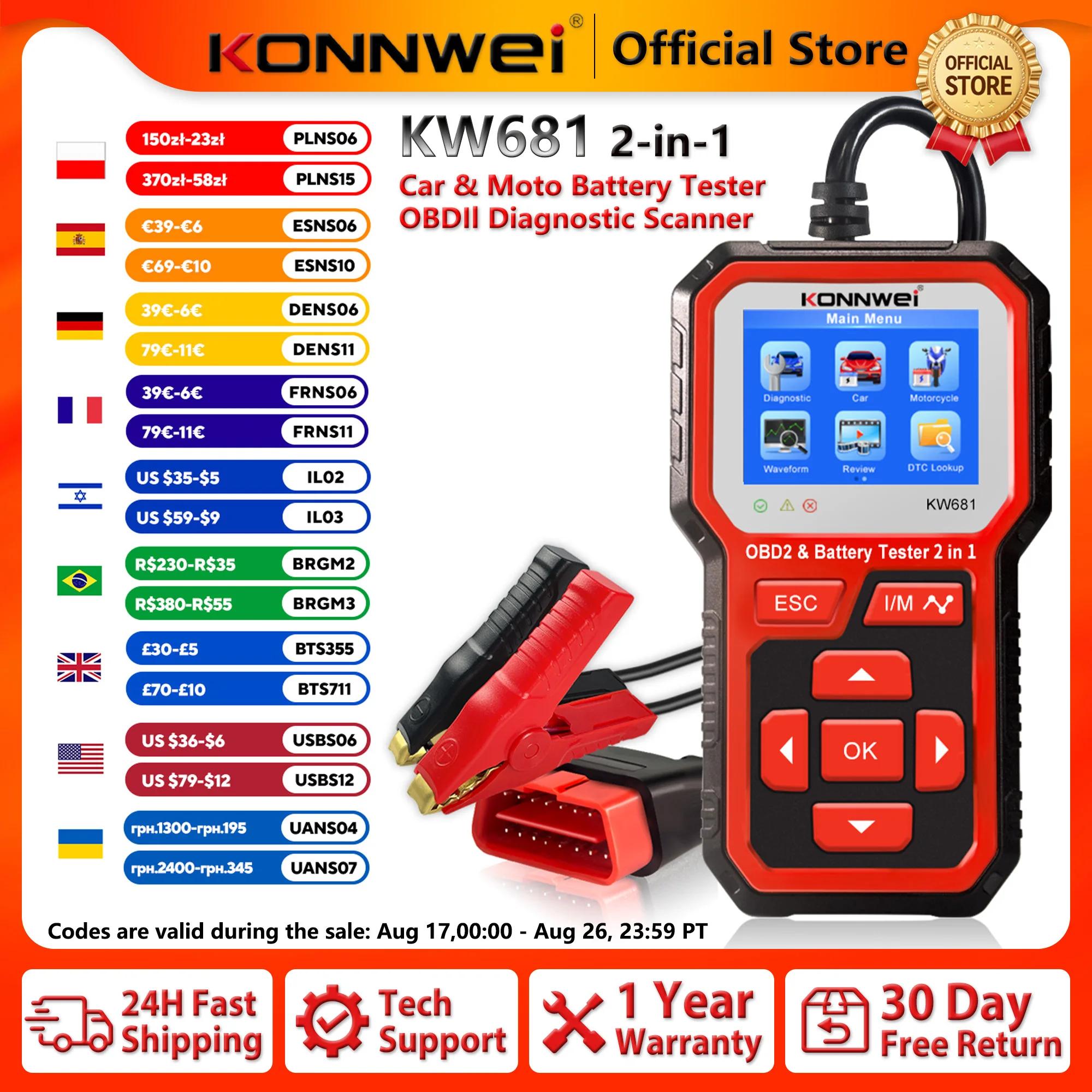 2026-konnwei-kw681-scanner-obd2-2-en-1-voiture-moto-et-testeur-de-batterie-6v-12v-outil-de-diagnostic-automobile-fonctions-de-nettoyage-des-codes-defauts-et-de-recherche-dtc