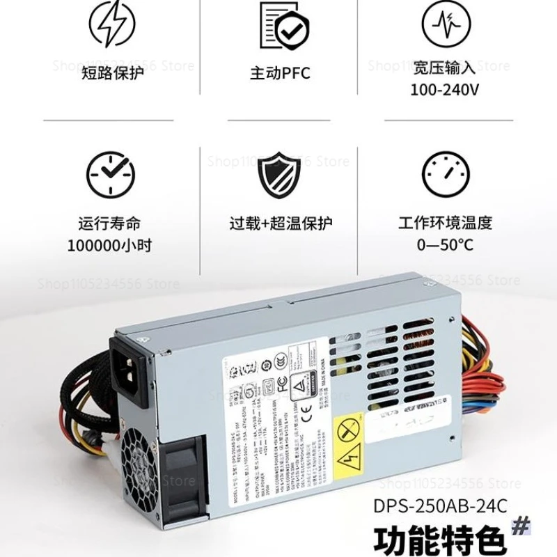 

DPS-250AB-24C FLEX Small 1U Power Supply NAS ITX Silent 250W
