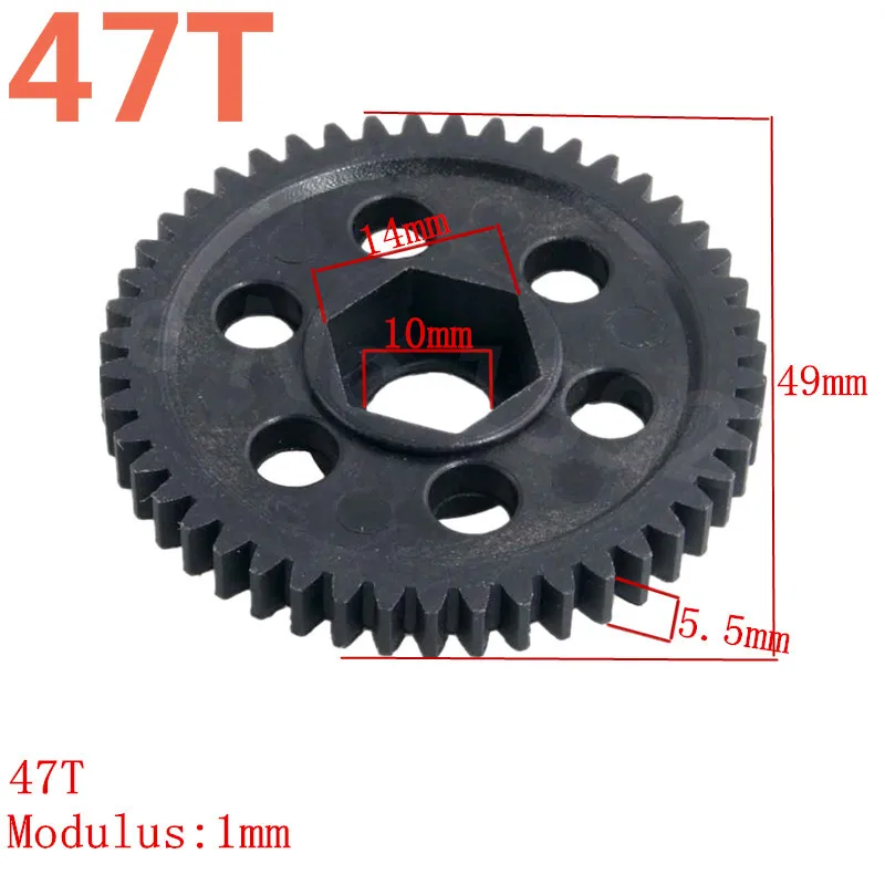 1 Pcs 06232 Spur Gear ( 47T ) HSP Spare Parts For R/C RC 1/10 Model Remote Control Car