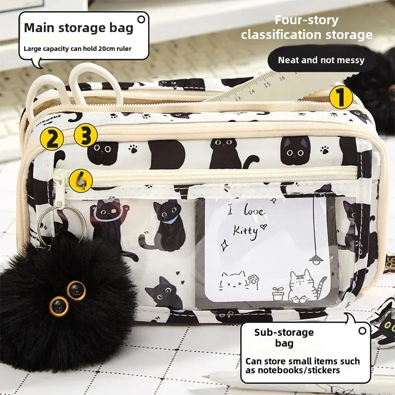 透明大容量鉛筆ケース女子学生韓国語バージョン多層文具バッグイン黒猫痛み鉛筆バッグ
