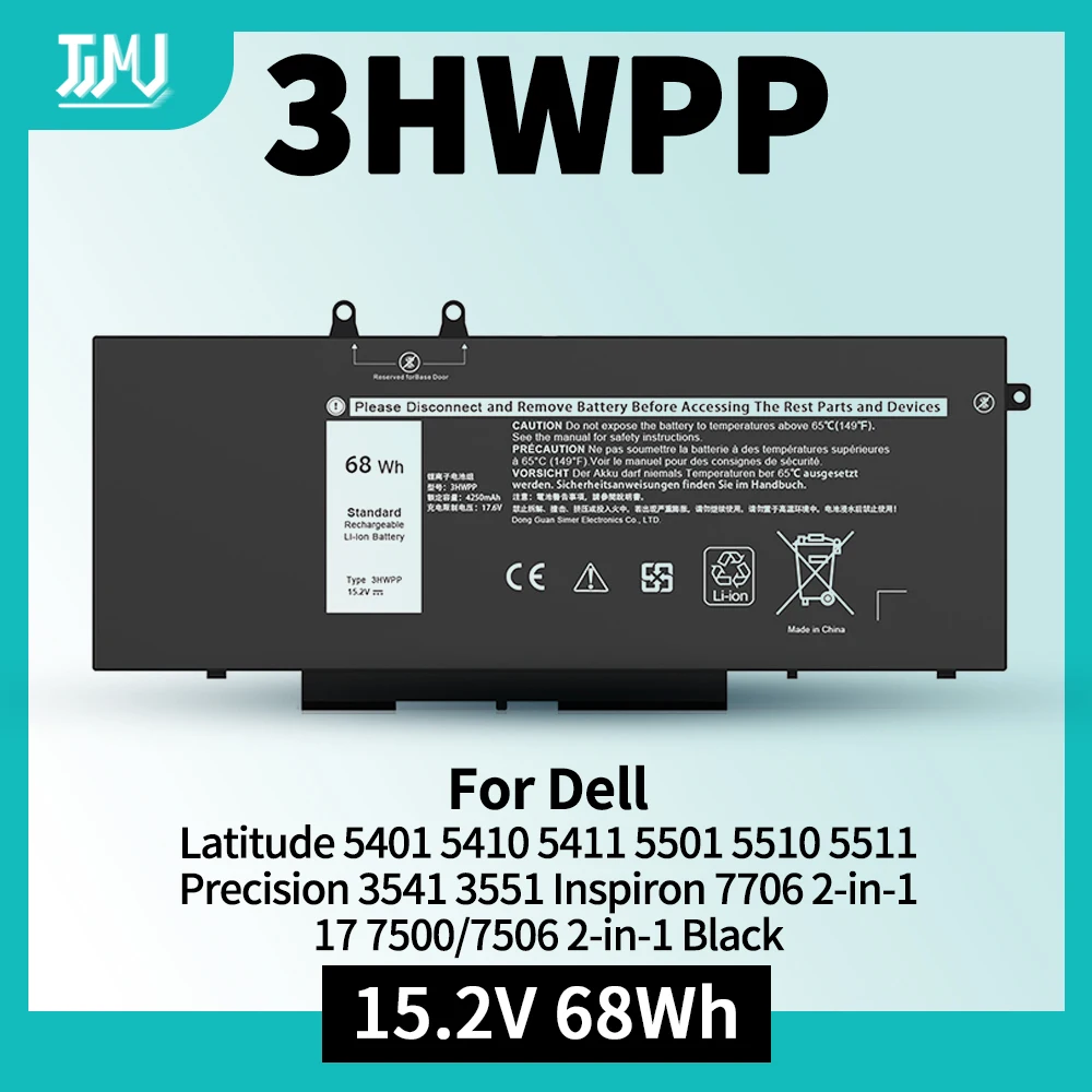 68Wh 3HWPP Laptop Battery  for Dell Latitude 5401 5410 5411 5501 5510 5511 Precision 3541 3551 Inspiron 7506/7500 2-in-1 Black