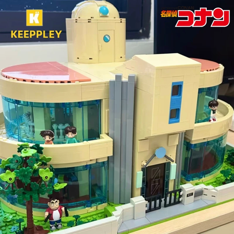 

Keeppley строительные блоки детектив Конан Агаса Хакаса дом сращивание головоломка игрушка модель орнамент коллекция подарок