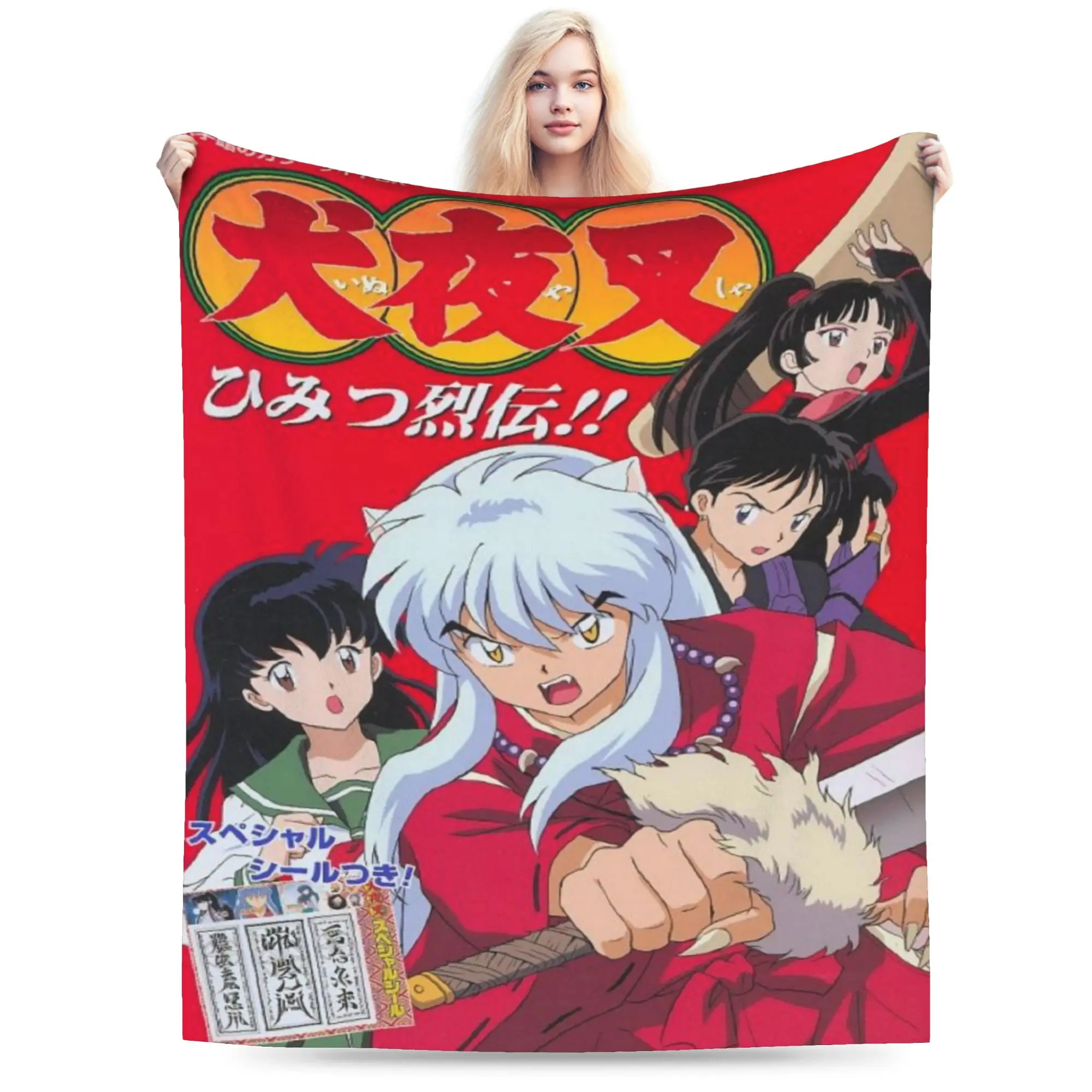 Cozy InuYashas Kagome Shippou Blanket Stuff Sofa Decorative  Throw Blankets Super Warm Flannel for Office