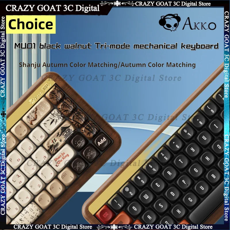 AKKO MU01 Mountain Seclusion Wooden Mechanical Keyboard RGB Hot-swappable 2.4G/BT 5.0/Wireless & Type-C Wired Gaming Keyboard