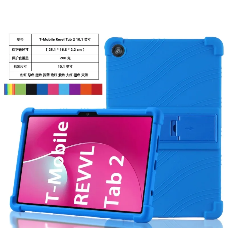 

Kids Case For T-Mobile Revvl Tab 2 10.1 inch 2025 Tablet Shockproof Cover for Revvl Tab 2 10.1" Silicon Stand Protective Shell
