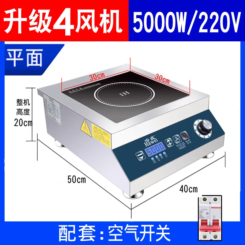 Is Fisher & Paykel Induction Any Good? A 5-Year Owner’s Honest Verdict