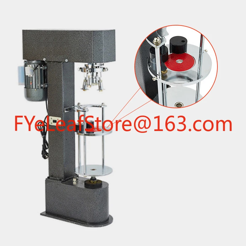 SY-SK40 Semi Automatic Electric Sealing Cap Hand-feeding Plastic Metal Cover Dual-use Multi-functional  Locking Machine
