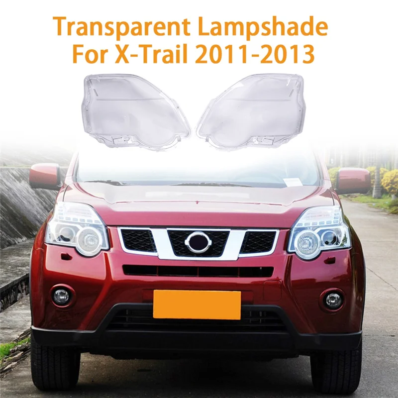 

Крышка корпуса фар автомобиля, прозрачный абажур, крышка фары для Nissan X-Trail 2011-2013, левая