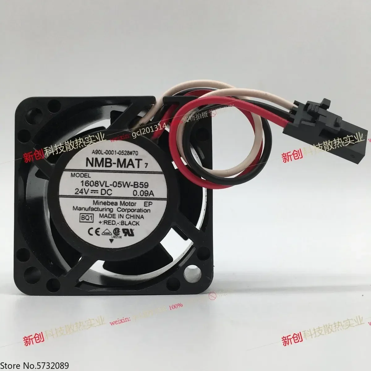 

5PCS A90L-0001-0528#70 1608VL-05W-B59 Original genuine NMB equipment fan