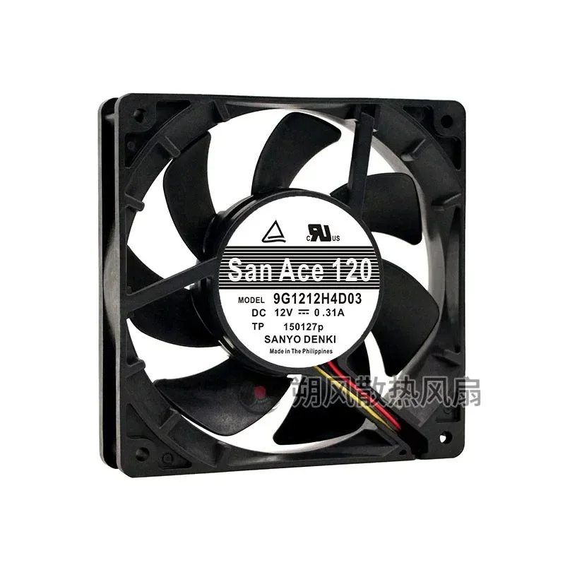 for SANYO 9G1212H4D03 12CM 12025 12V 0.31A Double Ball Bearing Chassis Cooling Fan