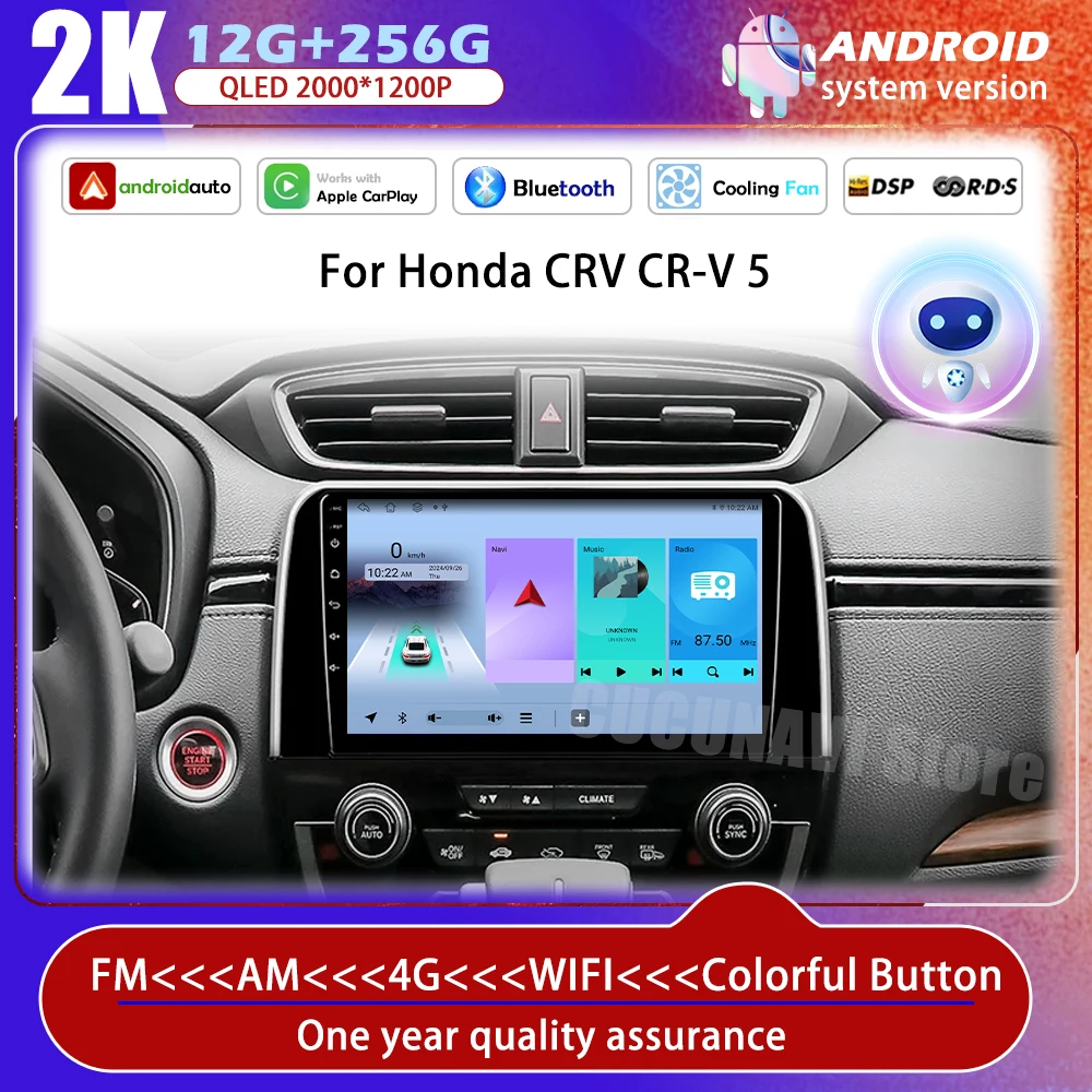 Android Os Stereo F… - image