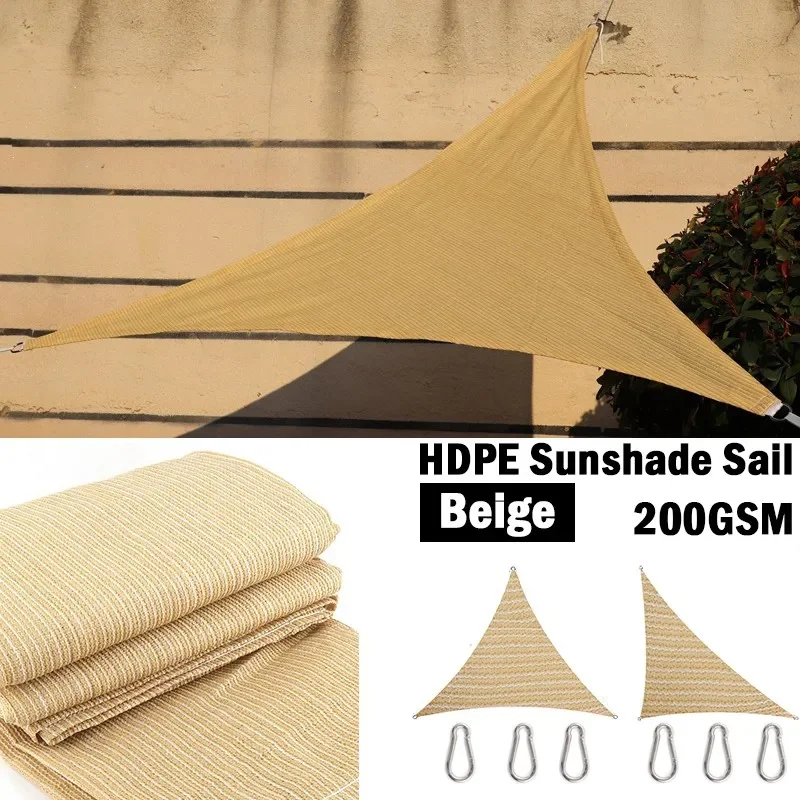 200GSM Outdoor Triangle Awning HDPE Beige Sun Shade Net Anti-uv Terrace Courtyard Sun Protective Fabric Swimming Pool Awning