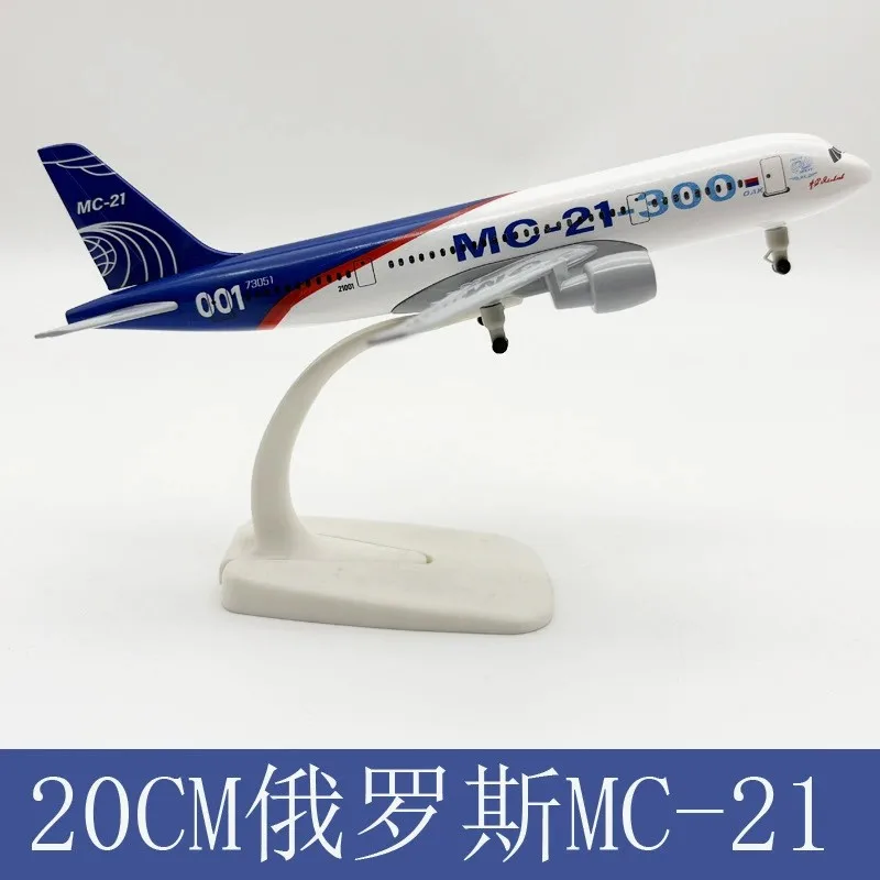 

Metal Scale Aircraft Russian MC-21 Model Airplanes Die-Cast Scale Aircraft Souvenir Plane Toy Toys Boys Kids Collected Gift
