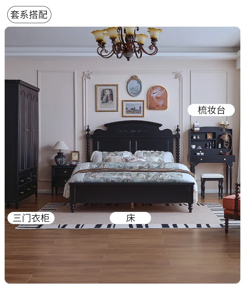 AAFrench Retro Solid Wood Wardrobe Black Small Apartment Bedroom Hanging Wardrobe New Simple American Beech Wardrobe