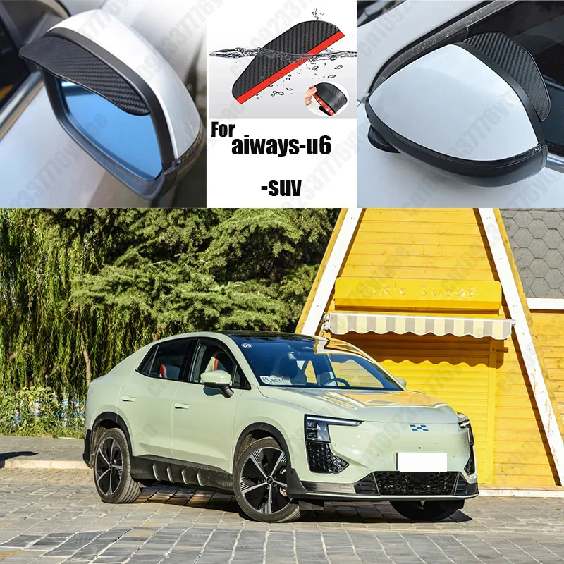 

For aiways u6 Car Rearview Mirror Rain Eyebrow Fiber Auto Rain Shield Rainscreen Reflector Rain Shield Reverse Mirror Brow