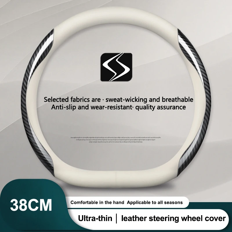 

Auto Parts Car Steering Wheel Cover Anti Slip Pu Leather Steering Protector Anti Scratch Steer Wheel Cover Universal for 38cm