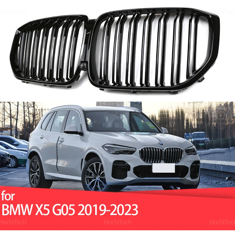 

Сменные решетки для BMW X5 Series G05 2019-2023 New Look, высококачественные решетки для переднего бампера автомобиля