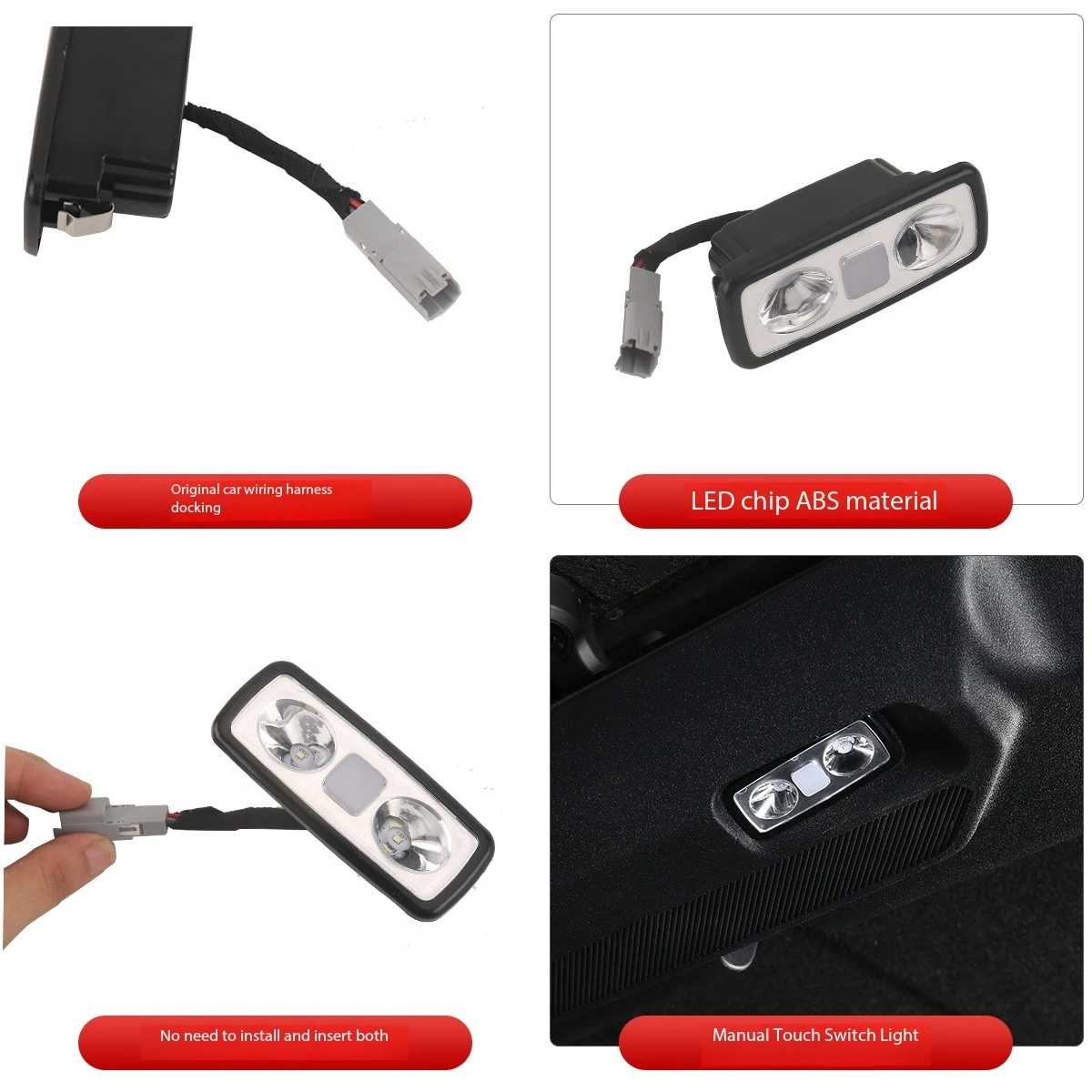 Suitable for Ford Bronco interior trunk lights, LED lighting, roof lights, full interior reading lighting components