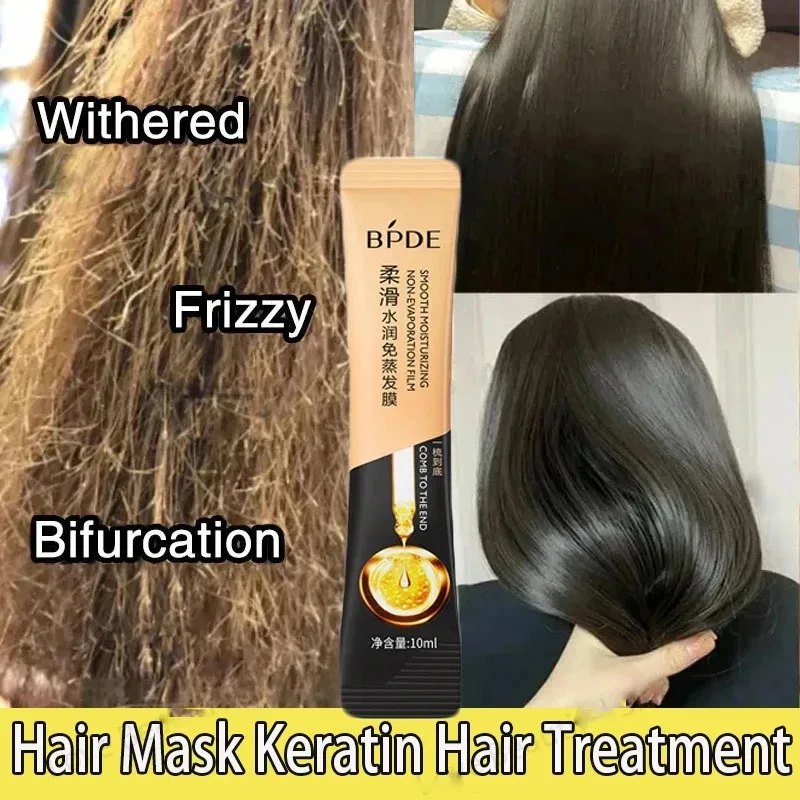 Magic KerBrian-Masque pour cheveux, réparation rapide en 5 secondes, secs, frisés, doux, lisses, brillants, profonds, lissants, soins du cuir chevelu