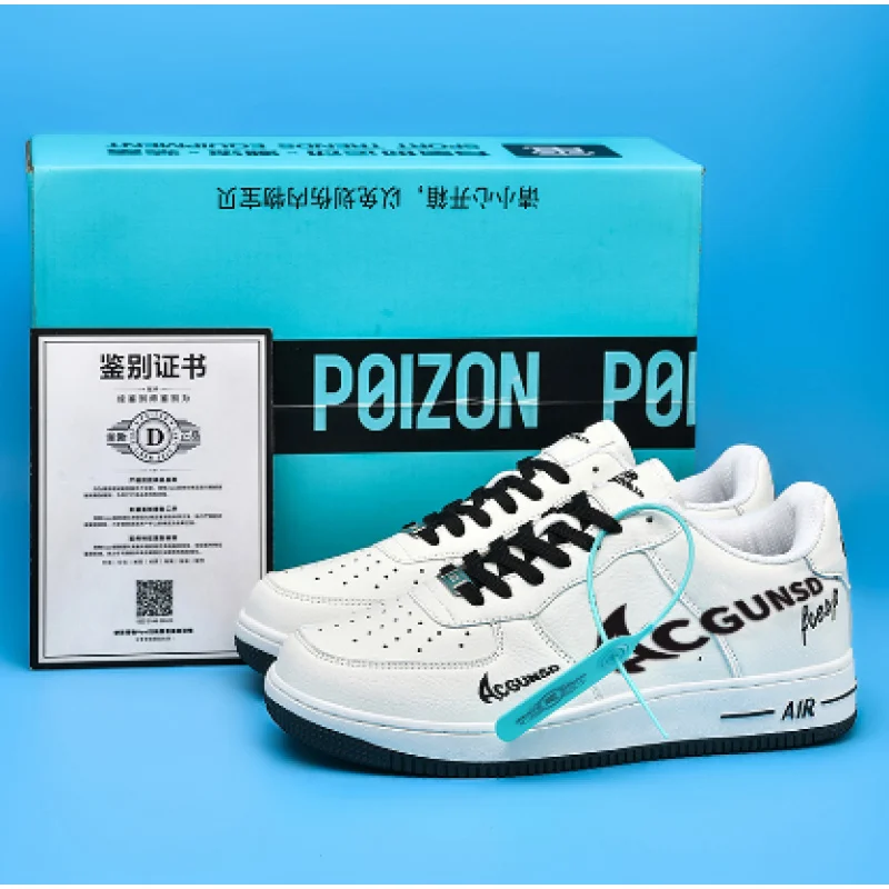 

2025 New Comfortable Fashion Casual Shoes for Men, Stylish Versatile Sneakers, Breathable High-Quality Men's Sports Shoes