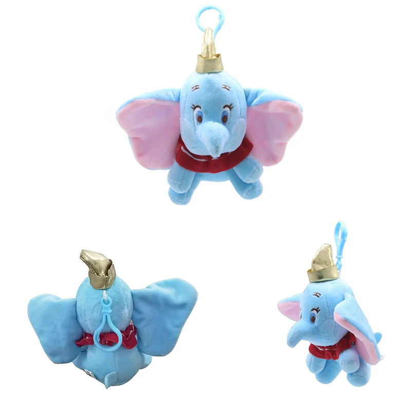 

Дисней Дамбо плюшевая игрушка мультяшный кулон милая кукла брелок сумка кулон автомобиль подарок детский день рождения Рождественский подарок