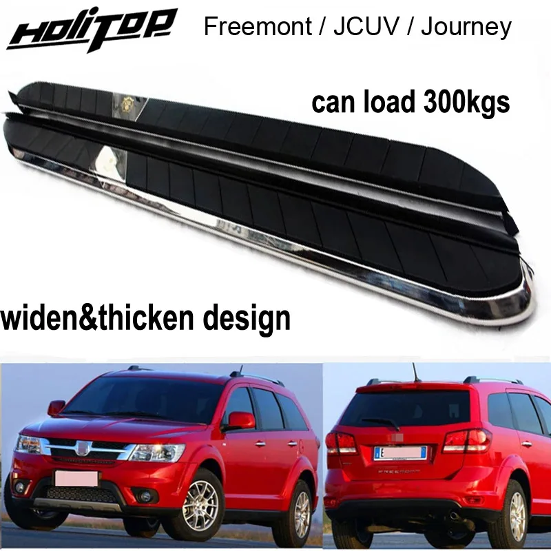 BRT side step bar running board for Fiat Freemont/ Dodge JCUV Journey,widen&thicken design,can load 300kg,100% gurantee quality