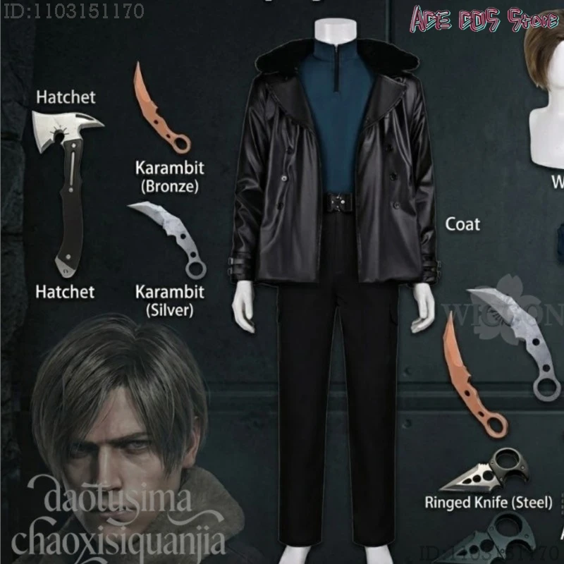 

Handsome Horror Game Male Protagonist Leono cosplay full costumes and sets RE9 Punk Sexy Black carnival fantasy disguise