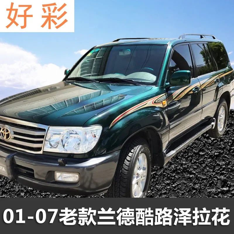 Car Sticker For Toyota Land Cruiser LC100 2002-2006 4700 4500 Body Appearance Modification Decorative Decal Film