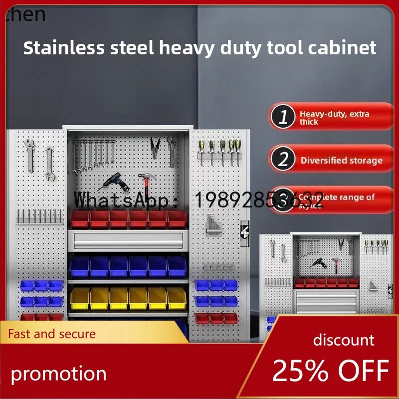 

YFY Stainless Steel Tool Cabinet Heavy Duty Iron Cabinet Factory Auto Repair Parking Space Storage Thickened Drawer Cabinet