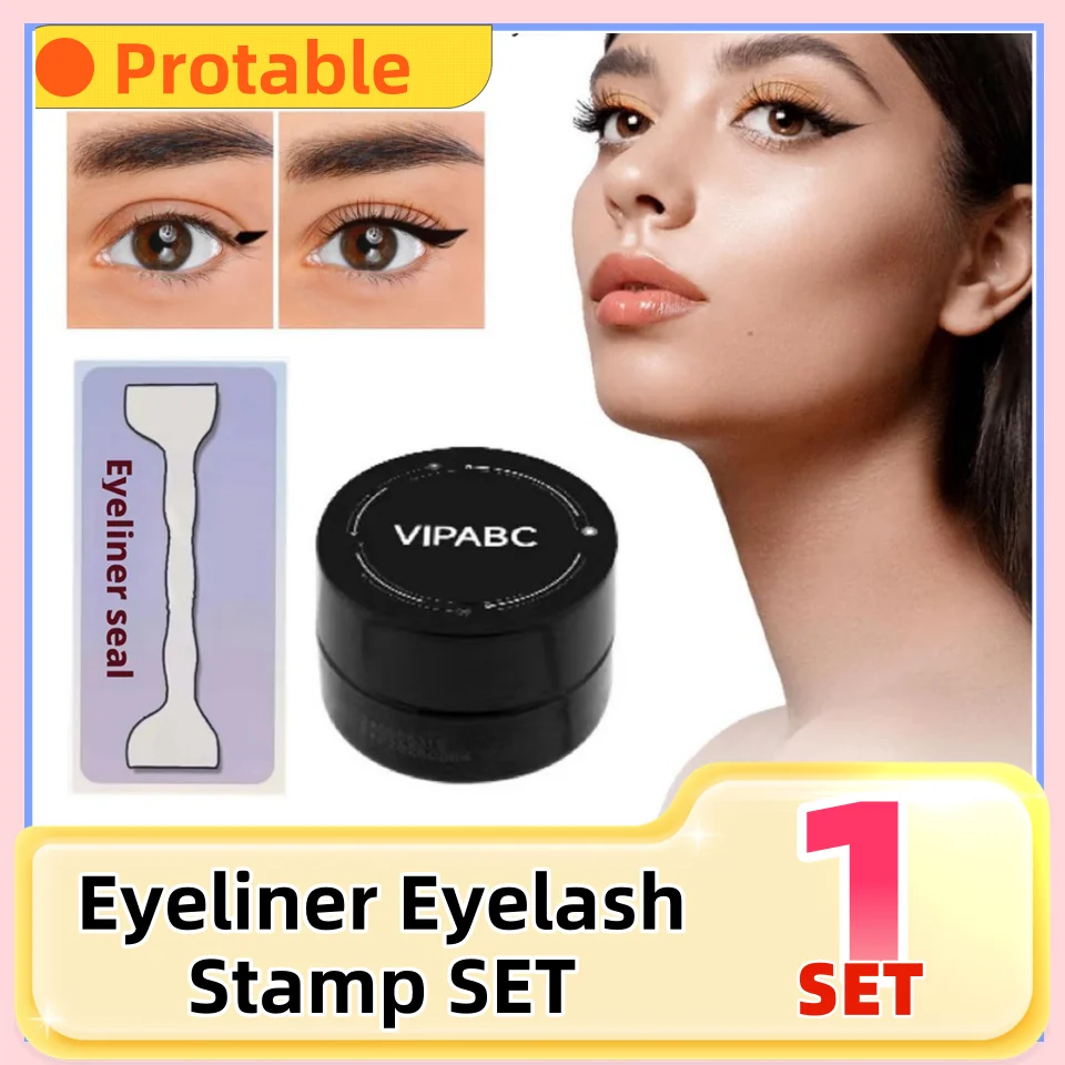 

Lower Eyelash Eyeline Silicone Stamp DIY Lashes Eye Line Template Eyeliner Seal Beginer Makeup Tools