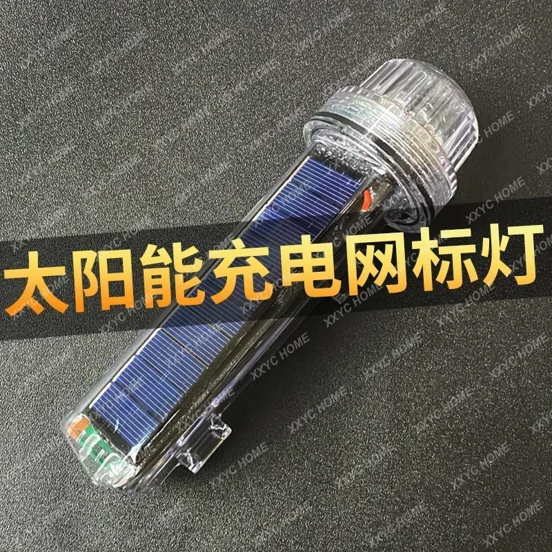 TuyaSolar صافي تسجيل مقاوم للماء مرساة ضوء العوامة مصباح إشارة شبكة فلاش طوربيد تحذير ضوء البحرية BeaconAlexa Google Assis #2