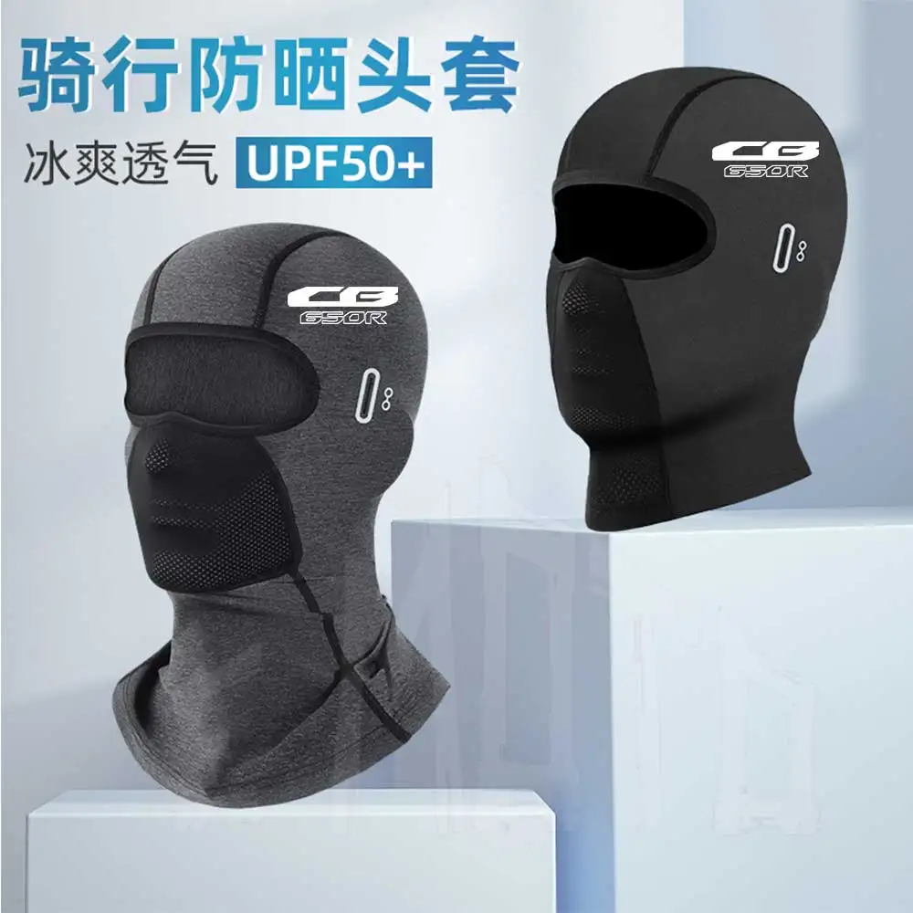 For HONDA CB650R Motorcycle Balaclava Summer UV Protection Glasses Face Breathable Hole Men Women Quick-Drying Motorcyclist Ski