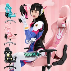Silla de competiciรณn elรฉctrica para el hogar, sillรณn de ordenador con ancla de celebridades de Internet, silla de dormitorio de estudiantes, silla en vivo DVA, chica rosa