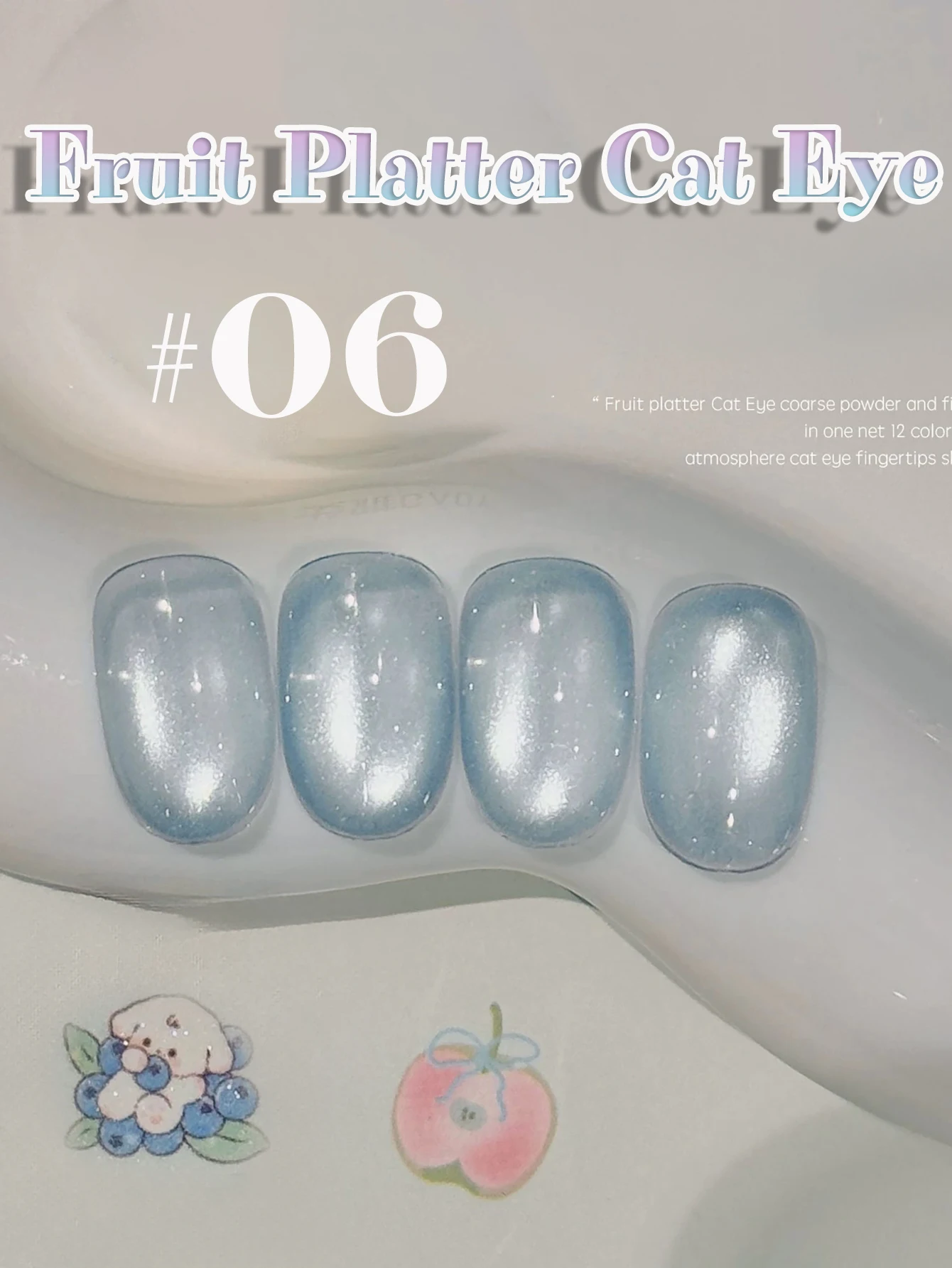 1–18 Stück WS Obstteller, Katzenauge, Gelpolitur, grüner Nagel, Eis, transparent, Nagelkunst, rosa, blau, lila, grün, Glasperlen, Nagelzubehör – Detail 8