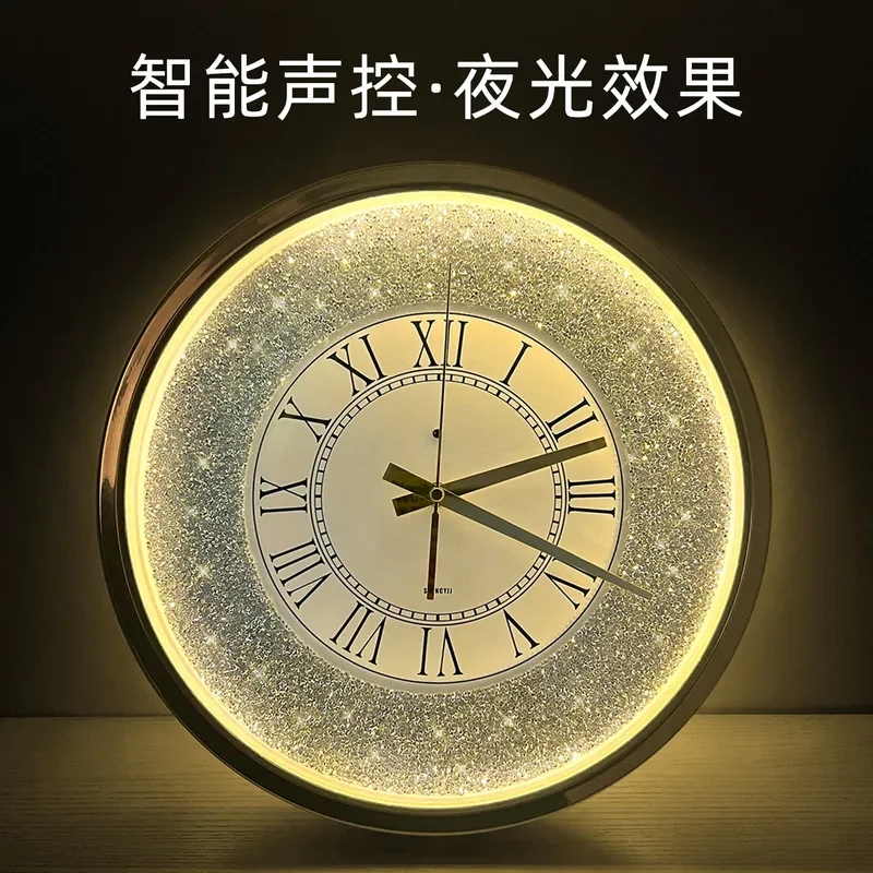 Bright shining diamond wall clock intelligent voice-activated luminous living room luxury clock satellite radio wave
