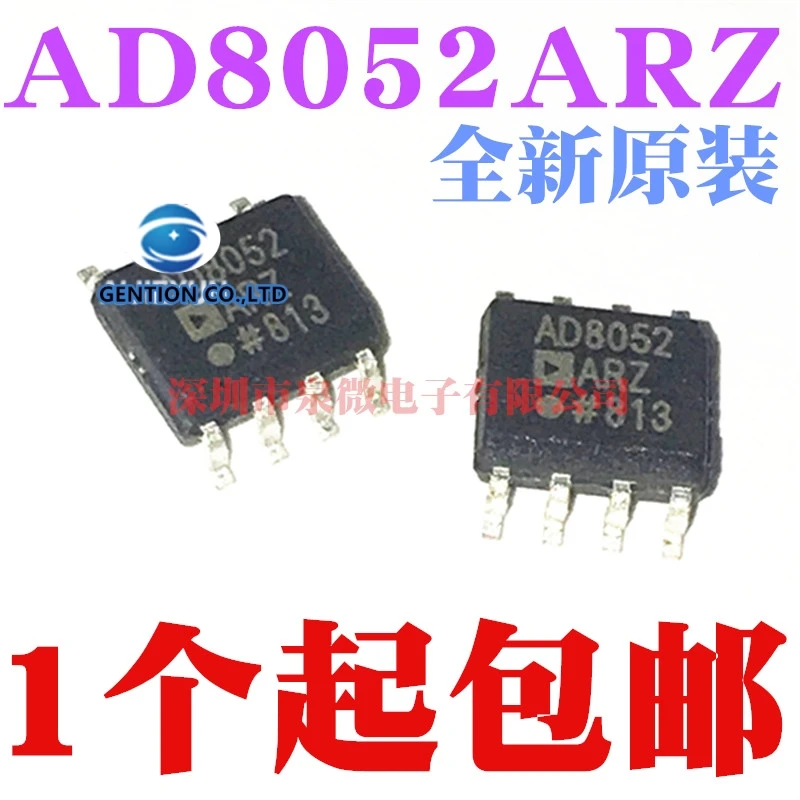

5PCS AD8052ARZ AD8052 AD8052AR SOP-8 in stock 100% new and original
