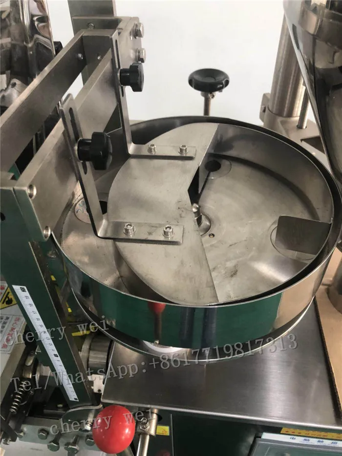 自動ポーチ包装機,パウダー,ティーバッグ包装機,パウダー顆粒