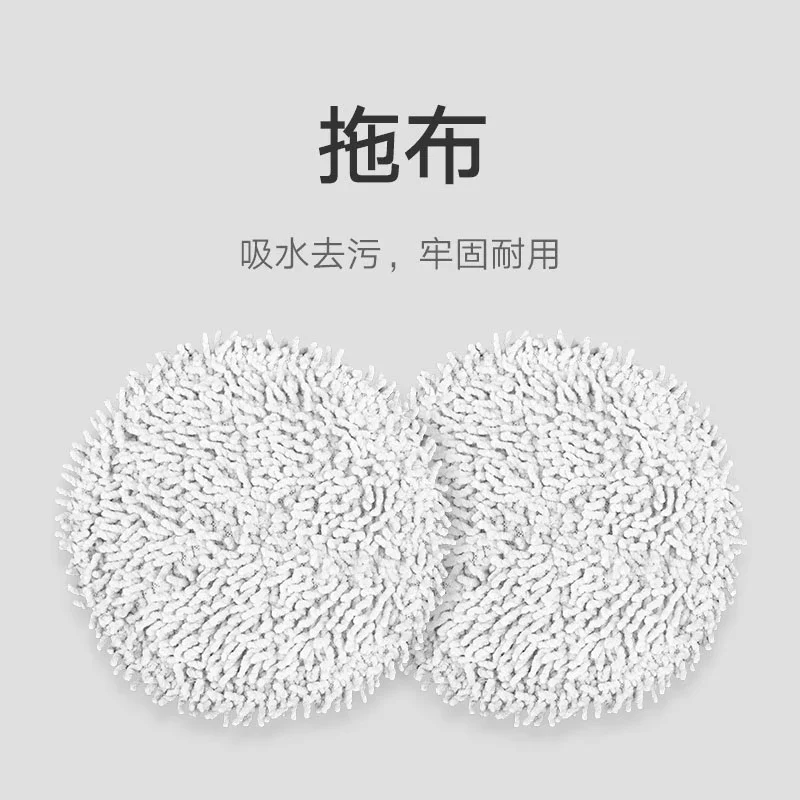 Mop Pads For Xiaomi STYTJ06ZHM & Mijia Pro Self Cleaning Robot Vacuum Cleaner Main Brush Cover Side Brush Filter Accessories Kit