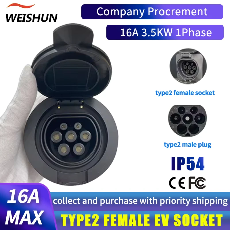

IEC 62196-2 Type 2 Socket Electric Vehicles AC Charging Pole Socket Type2 female socket Single three Phase 32A 240V