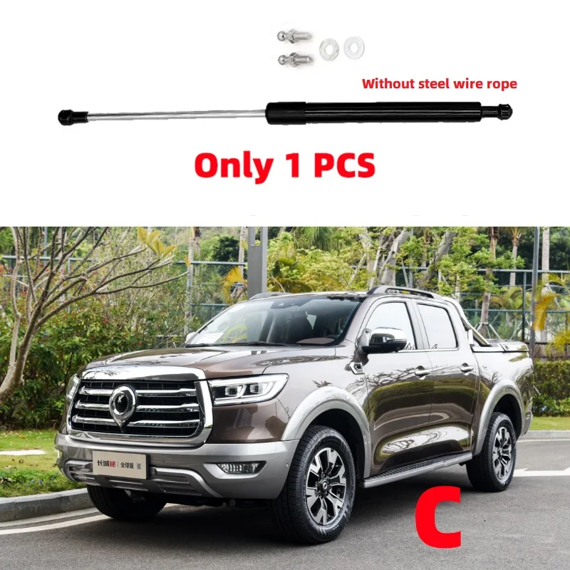 Great Wall GWM POER Tailgate Hydraulic Rod With Wire Rope Boot Support Slow Down Power Bar FREE SHIPPING