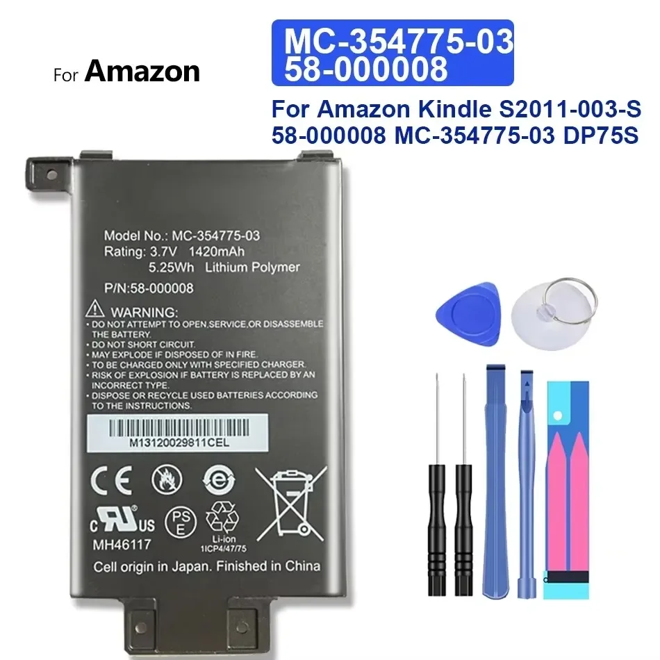 

Аккумулятор MC- 354775 -03 MC- 354775 -05 Для Amazon kindle Paperwhite 1 2 3 S2011-003-S 58- 000008 DP75SD1 KPW2 КПВ3