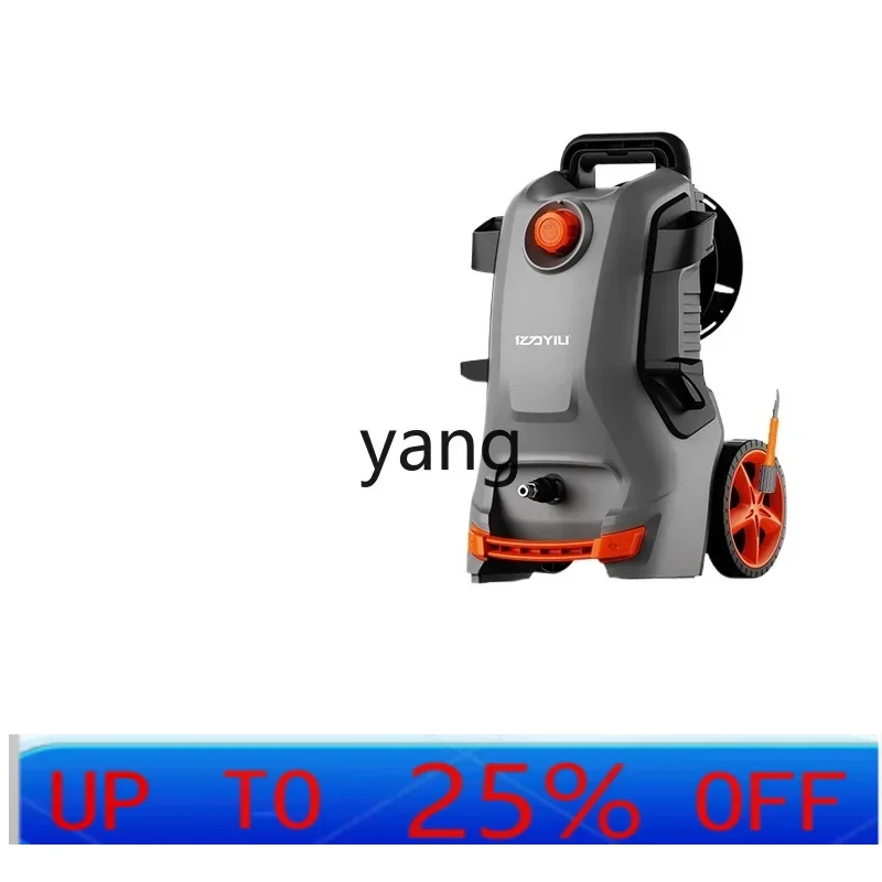 LTT cleaning machine high pressure self-priming household car wash water gun water pump washing ground high power artifact